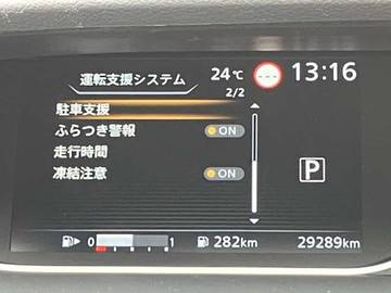 複数画像10