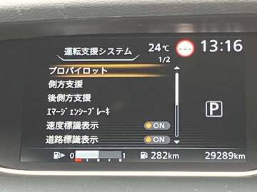 複数画像9
