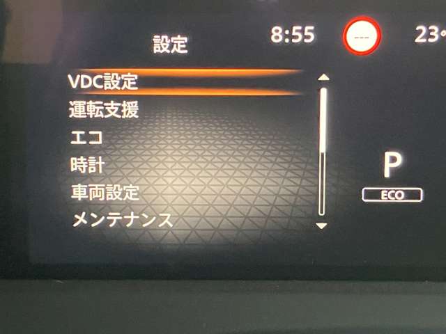 複数画像8