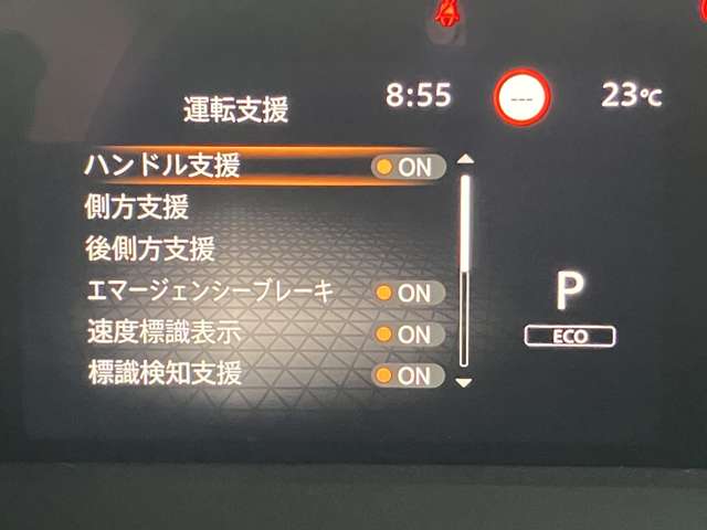 複数画像9