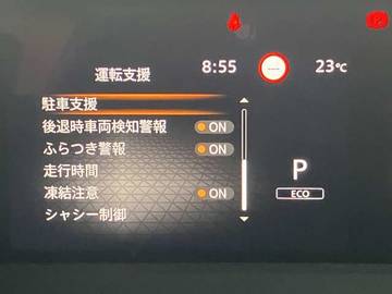 複数画像10