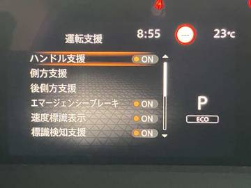 複数画像9