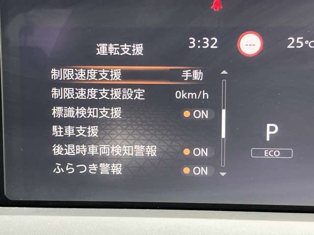 複数画像10