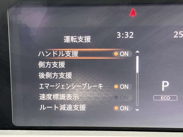 複数画像9