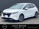 日産 ノート 1200cc 1.2 X プロパイロット　NCナビ　Dレコ　ETC