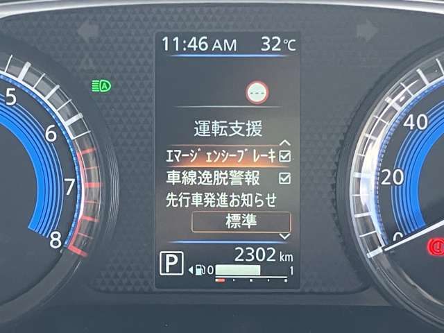 複数画像9
