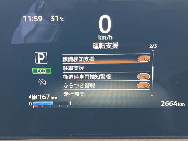 複数画像10