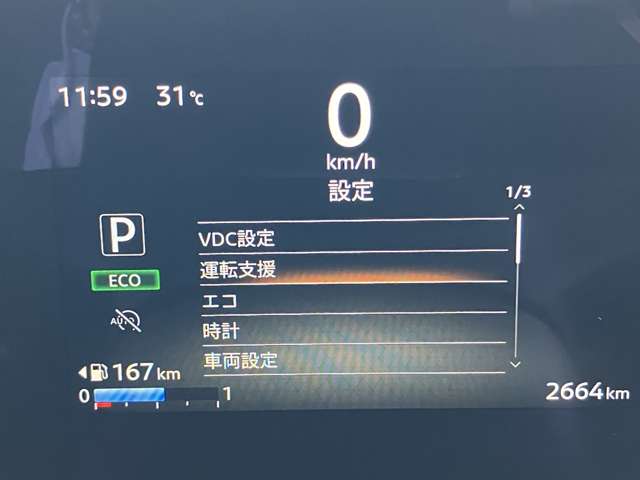 複数画像8