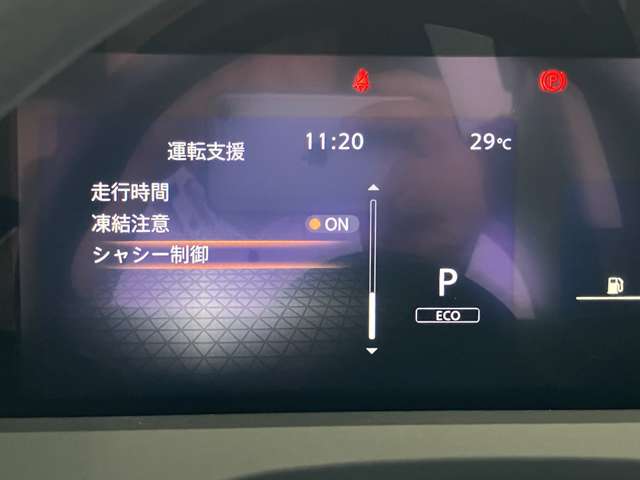 複数画像10