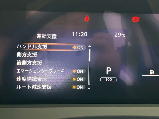 複数画像9