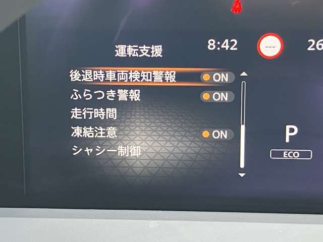 複数画像10