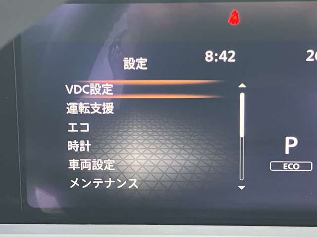 複数画像8