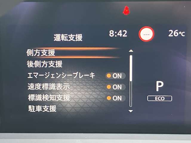 複数画像9