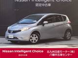 日産 ノート 1200cc 1.2 X DIG-S エマージェンシーブレーキ パッケージ 法定点検渡・日産ワイド保証・純正CD・エコ