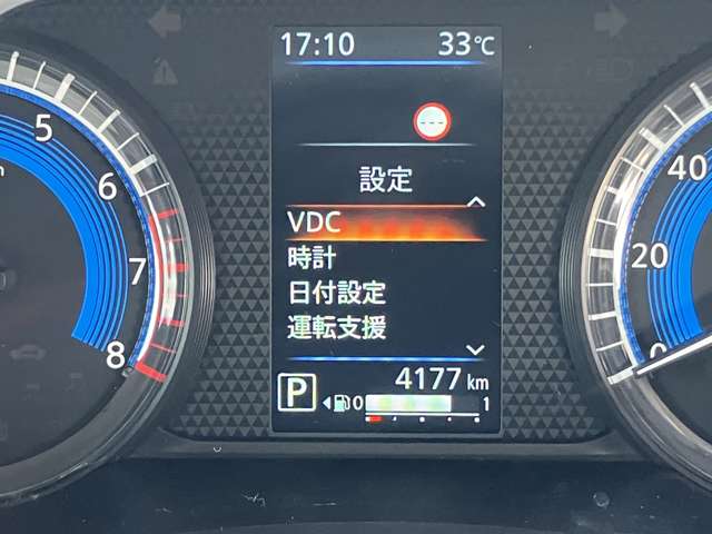 複数画像8