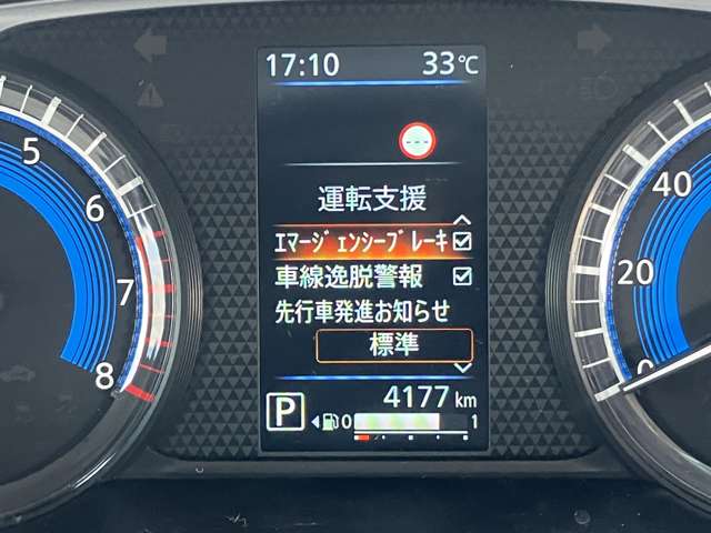複数画像9