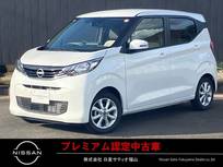 日産 デイズ 660cc 660 X 日産純正9インチディスプレーオーディオ