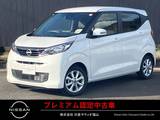 日産 デイズ 660cc 660 X 日産純正9インチディスプレーオーディオ