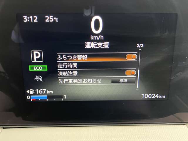 複数画像10