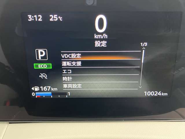 複数画像8