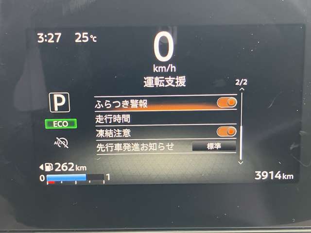 複数画像10