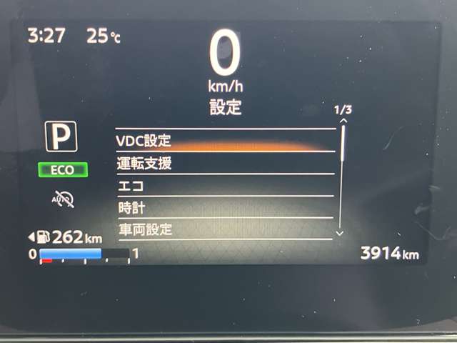 複数画像8
