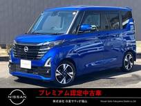 日産 ルークス 660cc 660 ハイウェイスターGターボ プロパイロット エディション ナビTV　アラウンドM　ツインDレコ
