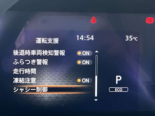 複数画像10