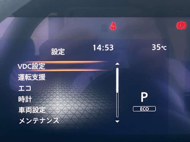複数画像8