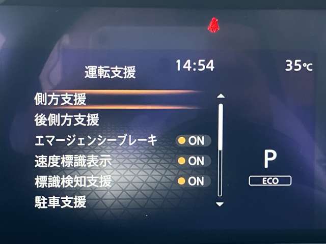 複数画像9