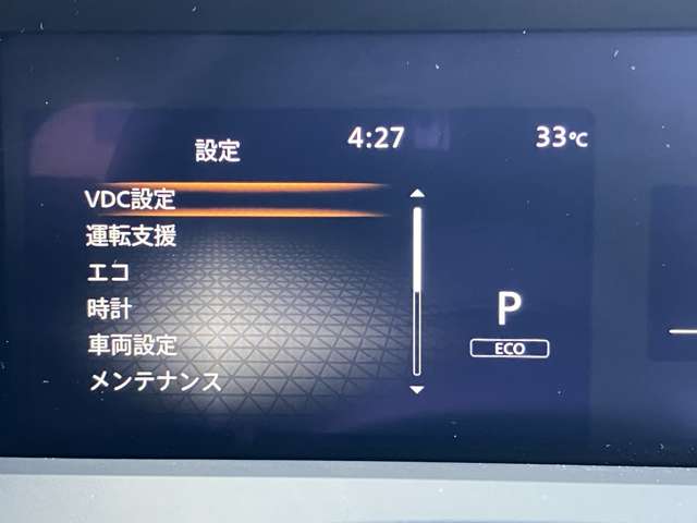 複数画像8
