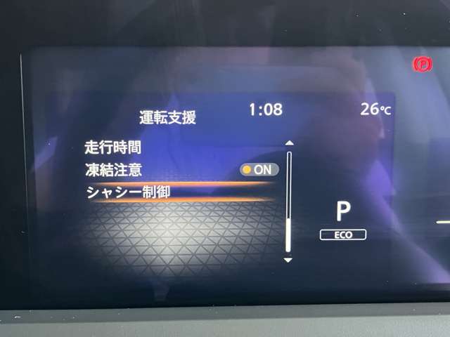 複数画像10