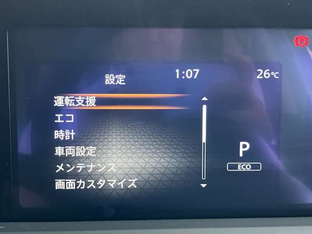 複数画像8