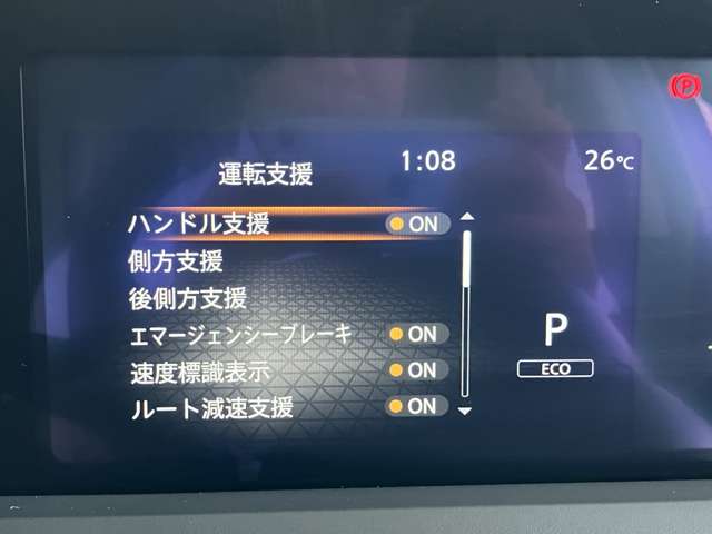 複数画像9