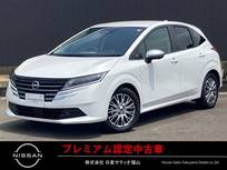 日産 ノート 1200cc 1.2 AUTECH ライン プロパイロット　NCナビ　アラウンドM