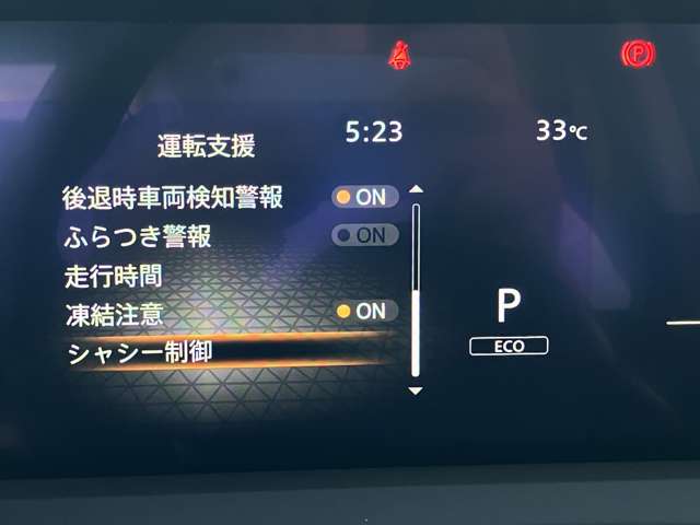 複数画像10