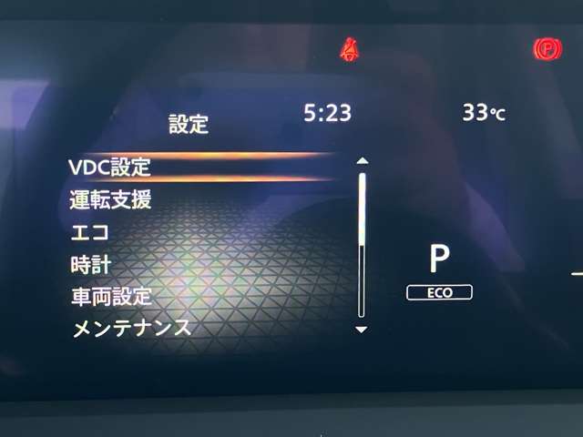複数画像8
