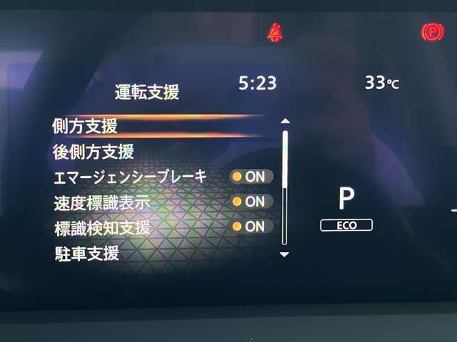 複数画像9