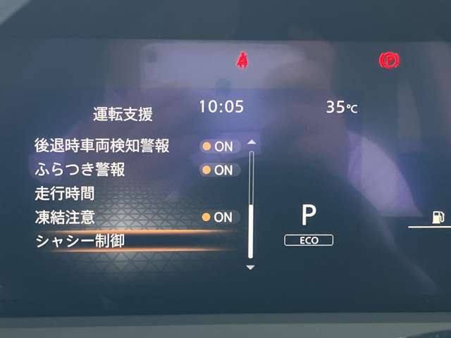 複数画像10