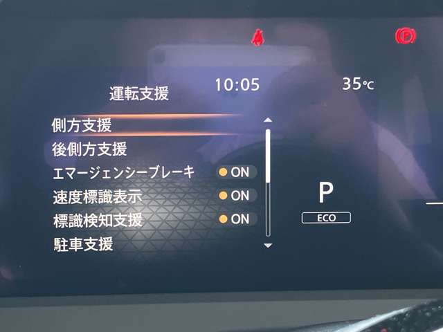 複数画像9