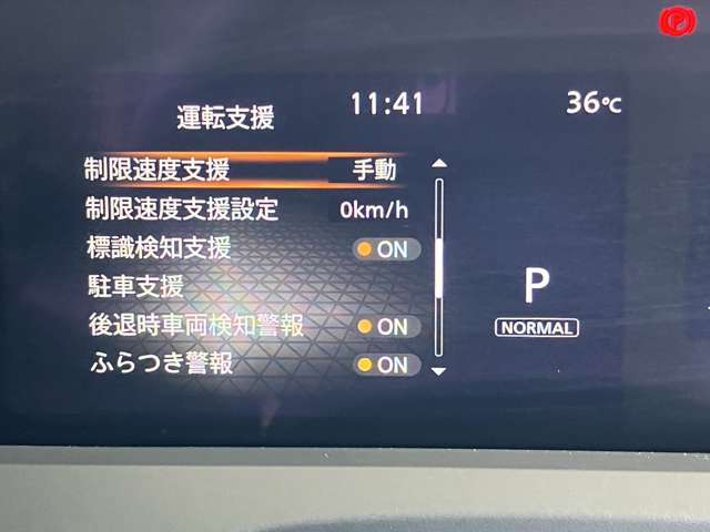 複数画像10
