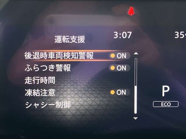複数画像10