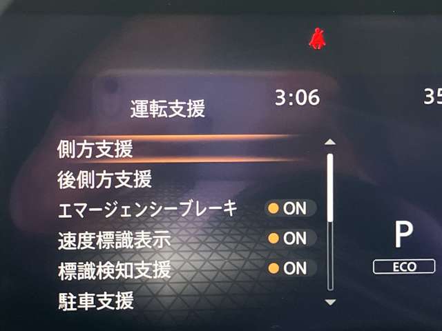 複数画像9