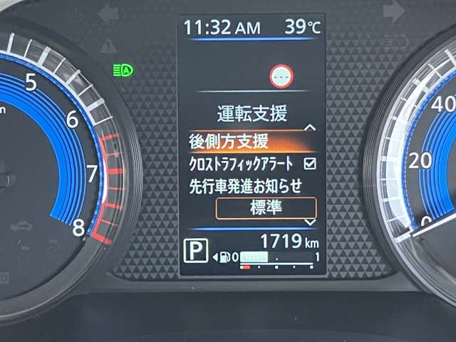 複数画像10