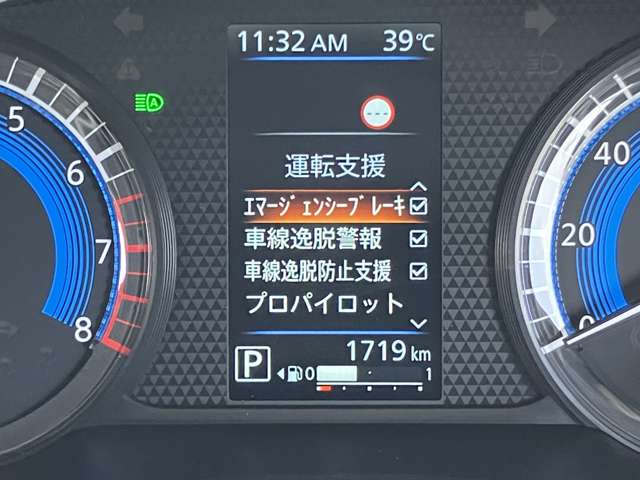 複数画像9