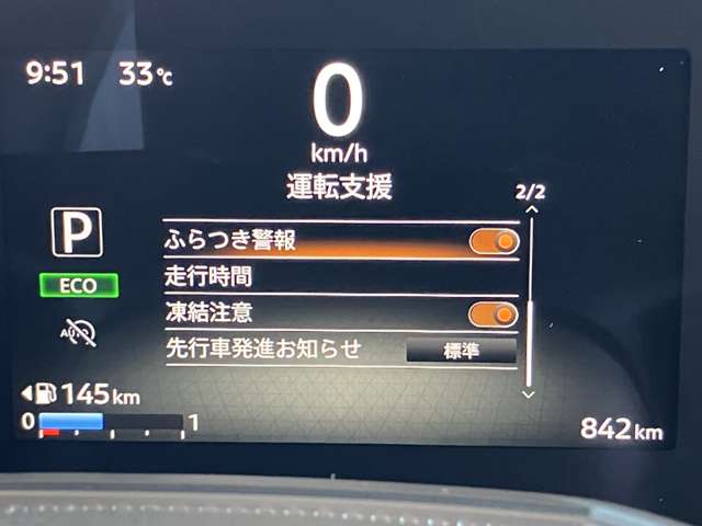 複数画像10