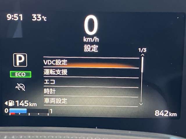 複数画像8