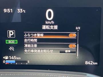 複数画像10