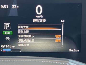 複数画像9