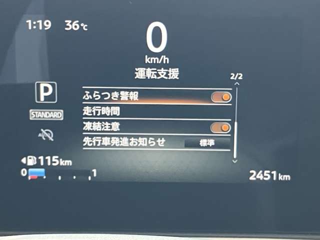 複数画像10
